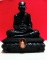 หลวงปู่ทวด เสด็จฯยกช่อฟ้า หน้าตัก 5 นิ้ว วัดประสาทบุญญาวาส  2544  #2#