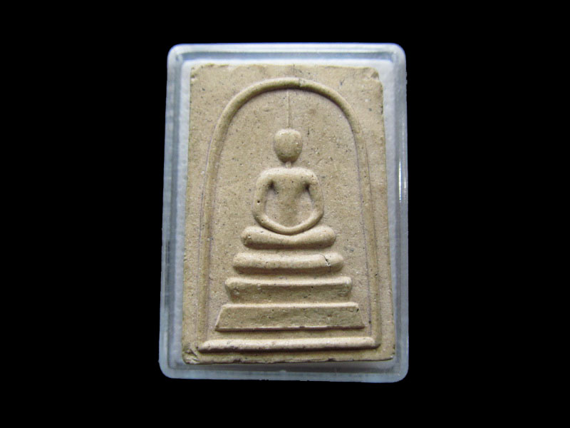 พระสมเด็จหลวงพ่อเปิ่น วัดบางพระ อ.นครชัยศรี จ.นครปฐม ปีพ.ศ.2533..เริ่ม20บาท/.Y187