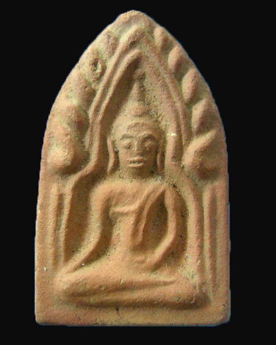 * เคาะเดียว * พระไม่ทราบที่ (รหัส 396)