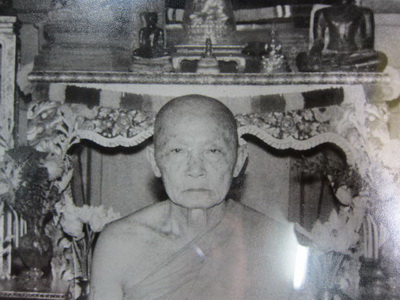 หลวงพ่อเมือง วัดท่าแหน ลำปาง ที่ระลึกยกช่อฟ้า วัดลำปางกลาง 24 พ.ค. 2518 (11)