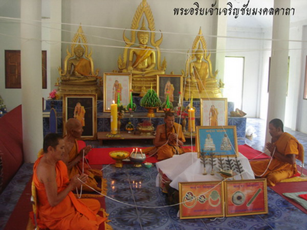*ตะกรุดโทนสามกษัตริย์ เพชรกลับ หนุนดวง* หลวงปู่พวง วัดน้ำพุสามัคคี ศิษย์เอกหลวงพ่อทบ วัดชนแดน#T9