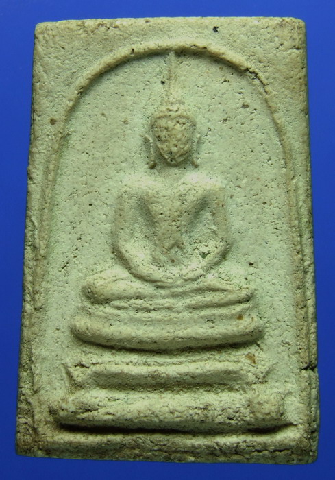 พระสมเด็จวัดประสาทปี2506 พิมพ์มีหน้ามีตา
