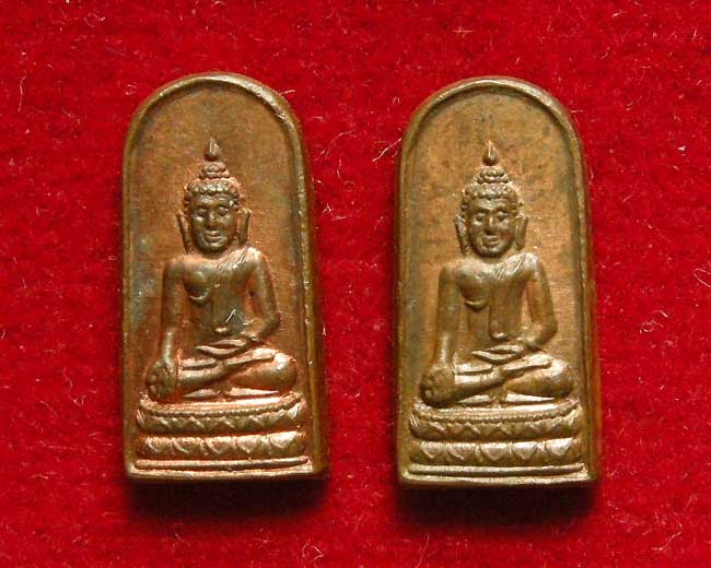 2องค์พร้อมกัน...พระใบมะขาม ไพรีพินาศ รุ่นแรก ปี๒๕๑๙ หลวงปู่กินรี จันทิโย วัดกัณตะศิลาวาส จ.นครพนม สว