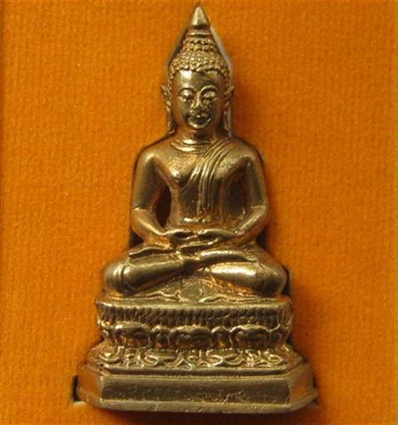 พระกริ่งพุทโธคลังวัดสารนาถธรรมารามเสาร์5ปี55เลขสวยๆ1888เคาะเดียว