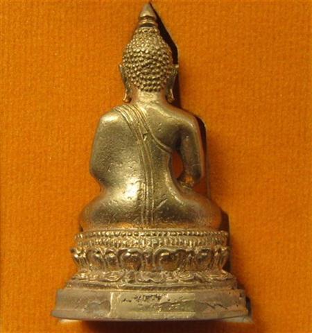 พระกริ่งพุทโธคลังวัดสารนาถธรรมารามเสาร์5ปี55เลขสวยๆ1888เคาะเดียว