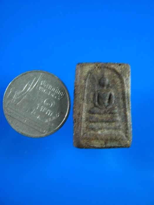 พระสมเด็จคะแนน