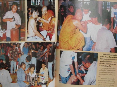 ตะกรุดทองคำสภาพสวย 5 ดอก มีจารทุกดอก เอาไว้ติดวัตถุมงคลหลวงพ่อคูณเพิ่มความขลัง จัดให้แบบวัดใจครับ