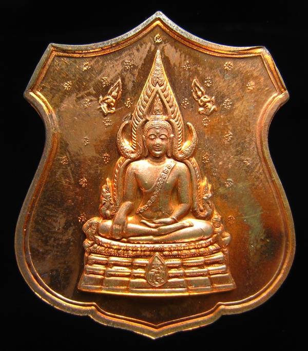 **พระพุทธชินราชเสมา เนื้อทองแดง วัดบวรฯ ปี 40 สวยมากครับ เคาะเดียวแดง**WB11