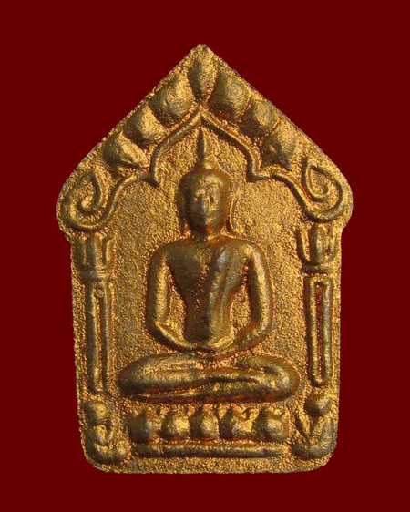 พระขุนแผนพรายกุมารรุ่นระฆังทอง