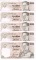 ธนบัตร ราคาฉบับละ 10 บาท สภาพสวย (4)