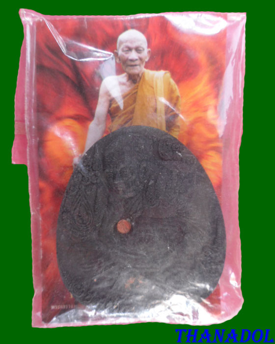 หลวงปู่กาหลง วัดเขาแหลม จ.สระแก้ว พระผงหลวงปู่ทวด ดินกากยายักษ์ รุ่นไตรมาส50 รับประกันตามกฎครับ