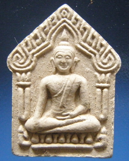 ขุนแผนพรายกุมาร หลวงพ่อสาครรุ่น2 ปี-38 