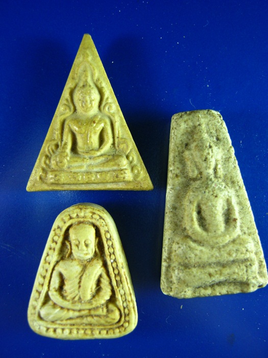 รวมพระผง 3 องค์