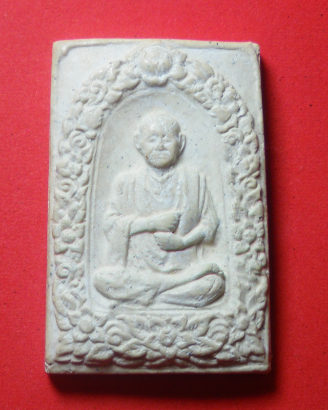 รูปเหมือน108ปี วัดระฆัง