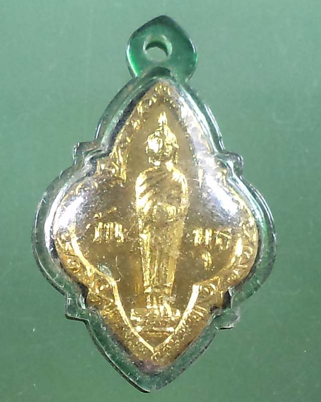 พระประจำวัน หลวงปู่ทิม เลี่ยมเดิม**เคาะเดียว**1