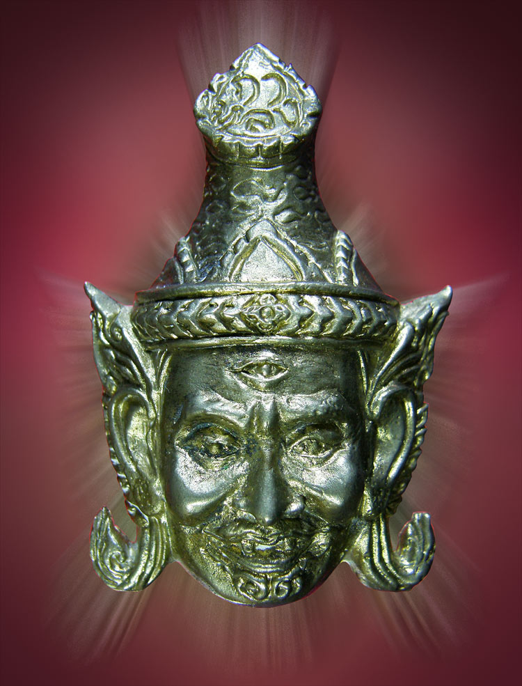 หลวงปู่กาหลง วัดเขาแหลม สระแก้ว เศียรปู่สิงห์สมิงพราย องค์ที่ 2