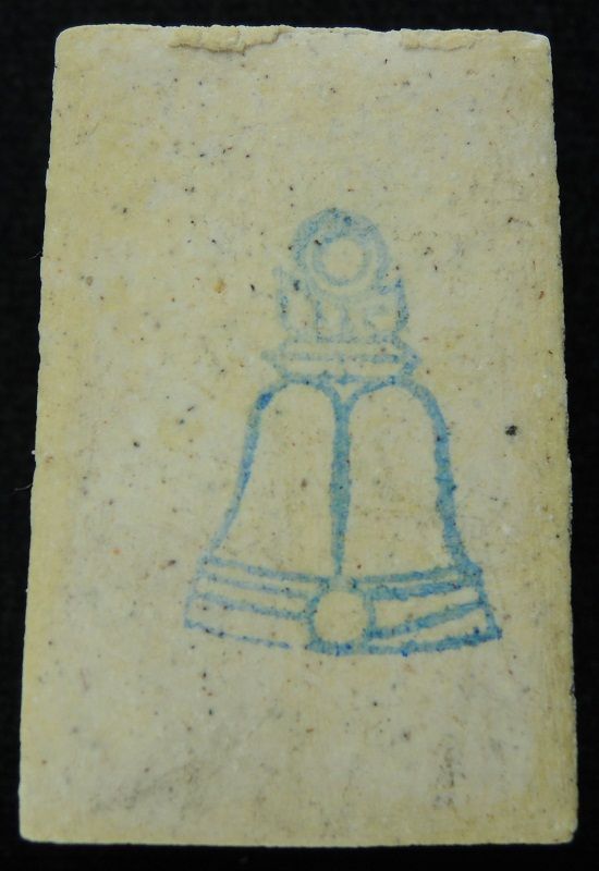 (((วัดใจเริ่ม 19 บาท))) สมเด็จวัดระฆัง 122 ปี พิมพ์ใหญ่นิยม "คัดสวยพิเศษ" กล่องเดิม /// A122-300