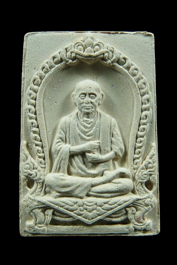 รูปเหมือนสมเด็จโต บางขุนพรหม ปี17