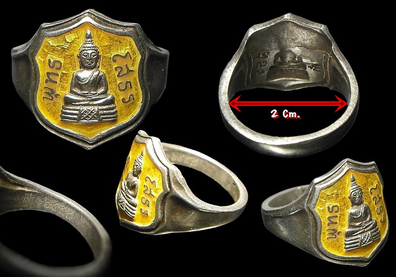 แหวนหลวงพ่อโสธร เนื้อเงินลงยาสีเหลือง ปี2512 ตอกโค้ตหมายเลขกำกับชัดเจน สภาพสวยเดิมๆครับ
