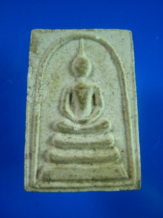 พระสมเด็จ หลังยันต์