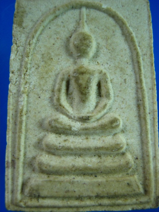 พระสมเด็จ หลังยันต์