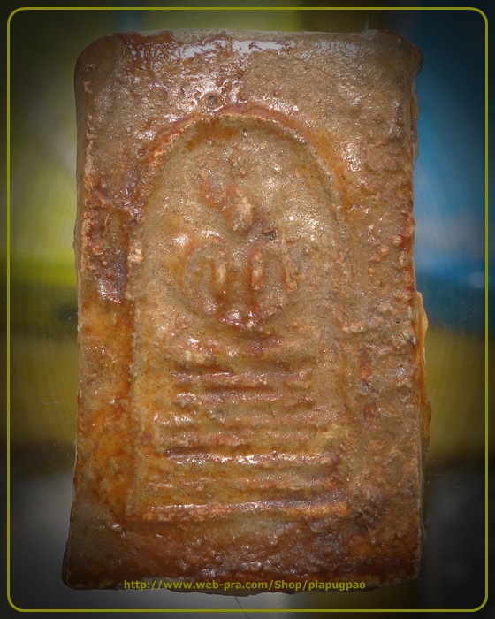 พระสมเด็จหลวงพ่อครื้น วัดสังโฆ เนื้อผง หลัง ส. (ลงกรุ)