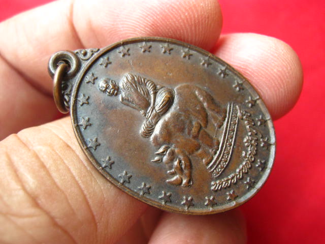 เหรียญหลวงพ่อสัมฤทธิ์ วัดถ้ำแฝด กาญจนบุรี  รุ่นสร้างมณฑป ปี 2539 สวยครับ 