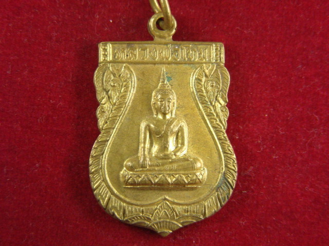 "จ่าสันต์" แดงเคาะเดียว/เหรียญหลวงพ่อโทน  หลังพระครูธรรมธร(นาค) วัดสุนทรเทพมุนี