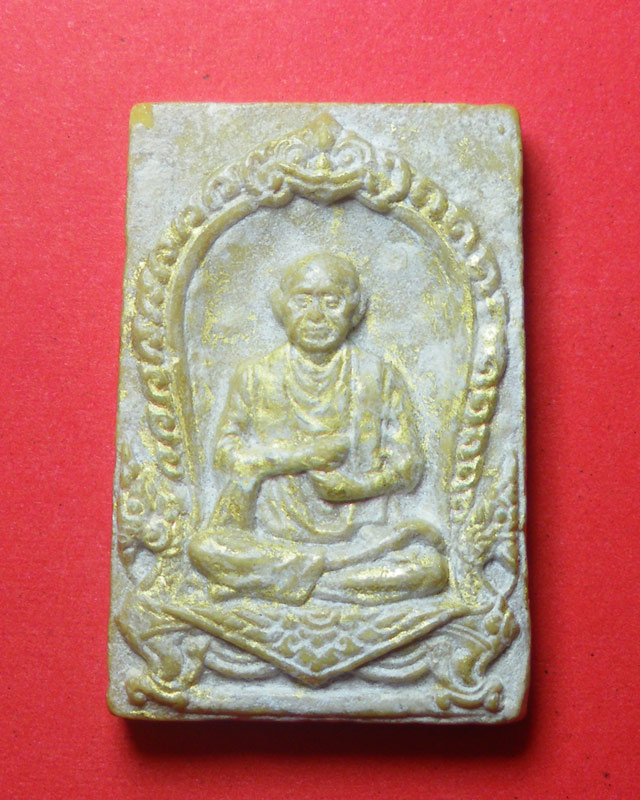รูปเหมือนสมเด็จโต วัดบางขุนพรหมปี17  ปิดทอง