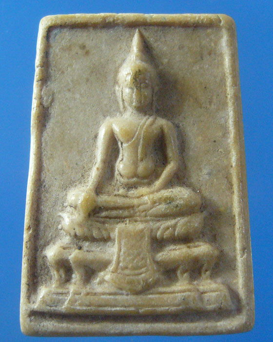 * เคาะเดียว * พระไม่ทราบที่ (รหัส 409)