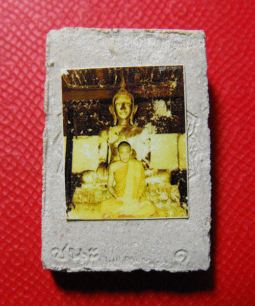 สมเด็จหลวงพ่อชำนาญ รุ่นแรก หลังรูป วัดบางกุฎีทอง จ.ปทุมธานี 2องค์คุ้ม
