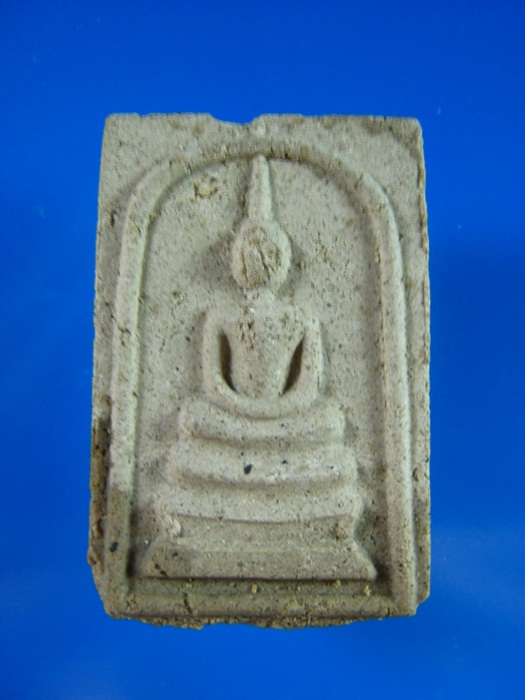 แปลกดี พระสมเด็จ หลังจาร ปิดแผ่นสีดำทาทอง