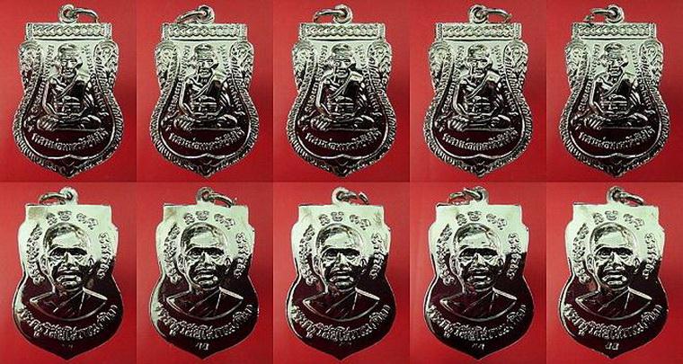 เสมาใหญ่ 10 เหรียญ (รมดำ 5 + ชุบนิเกิล 5) ปี 55 ตอกโค๊ด ๕๕ พร้อมใบอาราธนา 10 ใบ  