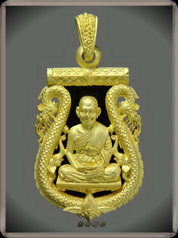 ล.พ.จรัญ วัดอัมพวัน สิงห์บุรี