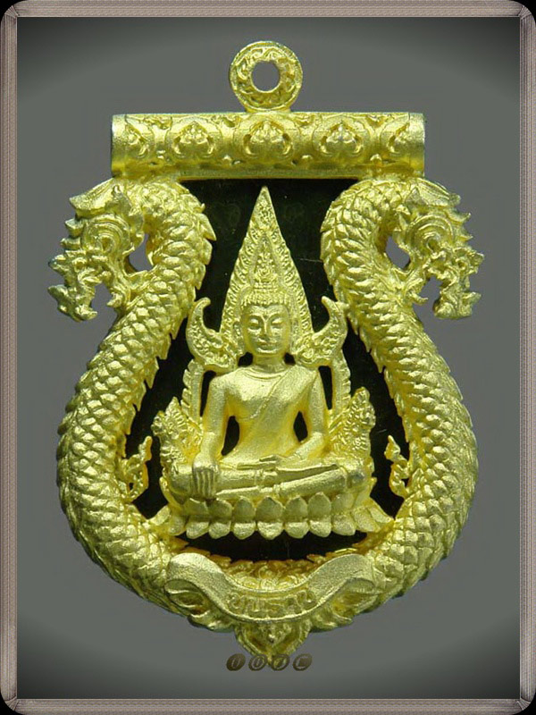 ล.ป.แขก ปภาโส พิษณุโลก