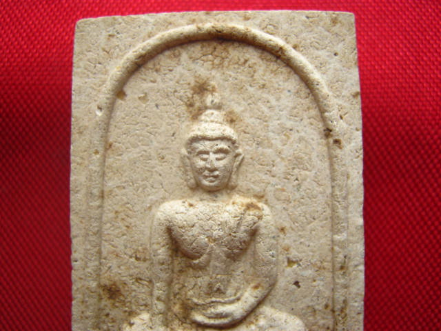 สมเด็จทีบ้งกร วัดสุขวัฒนาราม บางเลน นครปฐม น่าบูชาครับ