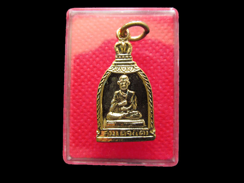 เหรียญสมเด็จโต หลังพระพุทธ เนื้อทองแดงกะไหล่ทอง NO.1.เริ่ม20บาท/.SP.13