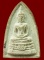พระกลีบบัวเล็ก เนื้อเกสร(แช่น้ำมนต์)ตะกรุด1ดอก