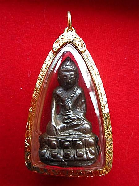 @@@ พระกริ่งหลังปิ วัดสุทัศน์ เจ้าคุณเีสงี่ยม เนื้อนวะ @@@