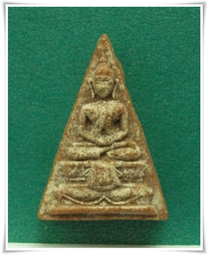 พระผงวัดสามปลื้ม กรุเจดีย์เล็ก 2509