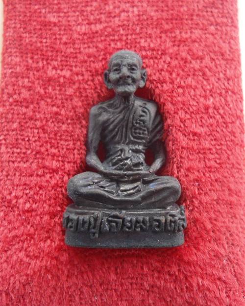 หลวงปู่เจียม อติสโย วัดอินทราสุการาม