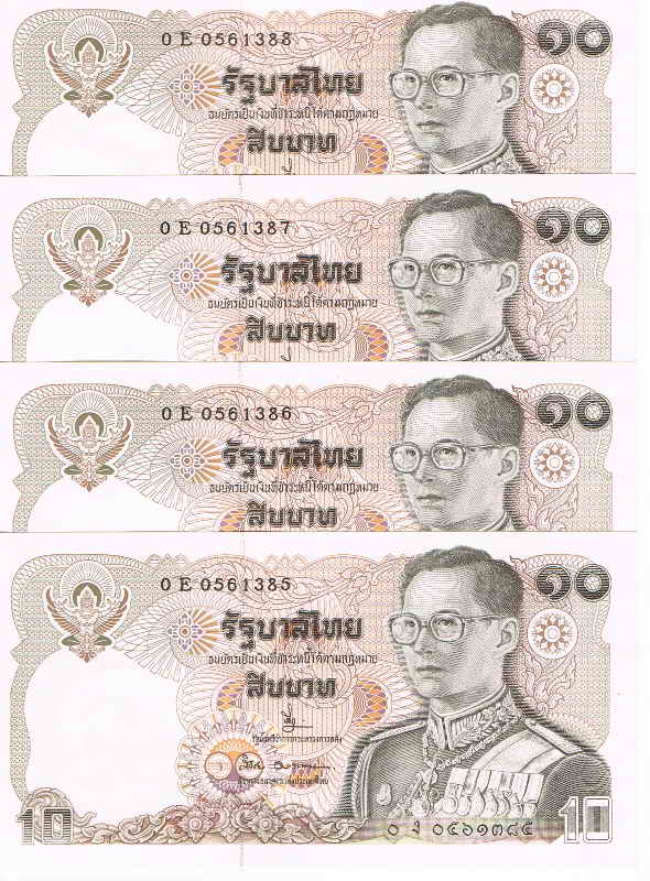 ธนบัตร ราคาฉบับละ 10 บาท สภาพสวย (6)