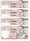 ธนบัตร ราคาฉบับละ 10 บาท สภาพสวย (6)
