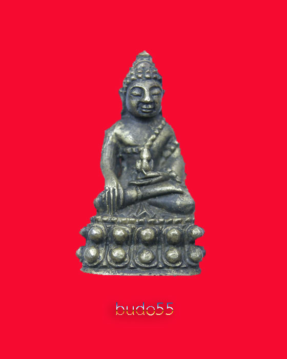 พระกริ่งไสยคูณ