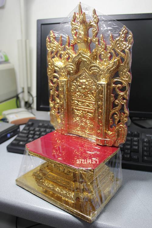 ซุ้มฐานตั้งพระ