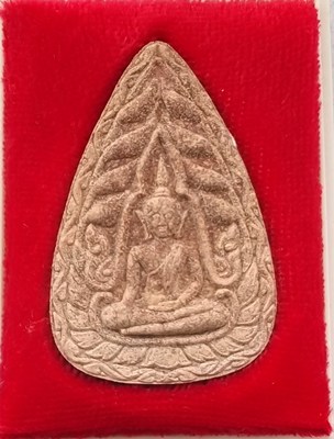 ขุนแผนเมืองเพชรรุ่นแรก พระอาจารย์จิ วัดหนองหว้า พ-ศ-2546-