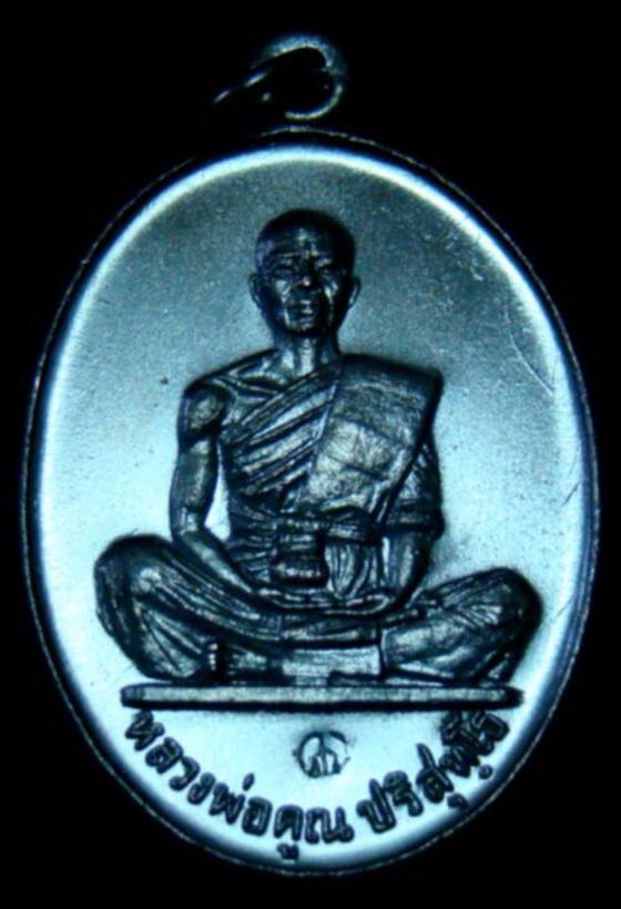 @......วัดใจ เคาะเดียวแดง.เหรียญหลวงพ่อคูณ รุ่นสร้างบารมี ปี19 ย้อนยุค โค๊ตเงิน(ค.ป) ขอบขีด ปิ๊งๆๆ +