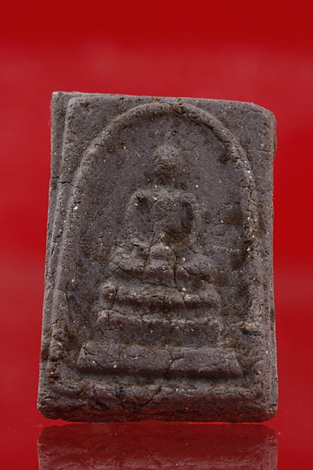 พระสมเด็จวัดโสมนัส 