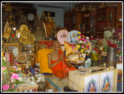 เหรียญเสมารุ่น อายุยืน [เนื้อเงินลงยา 3 สี] ลพ.รวย วัดตะโก จ.อยุธยา