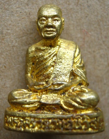 หลวงพ่อสนิท วัดลำบัวลอย จ.นครนายก เนื้อทองแดง เสาร์ 5 ปี 2536 แช่น้ำมนต์ มีพระธาตุเสด็จ